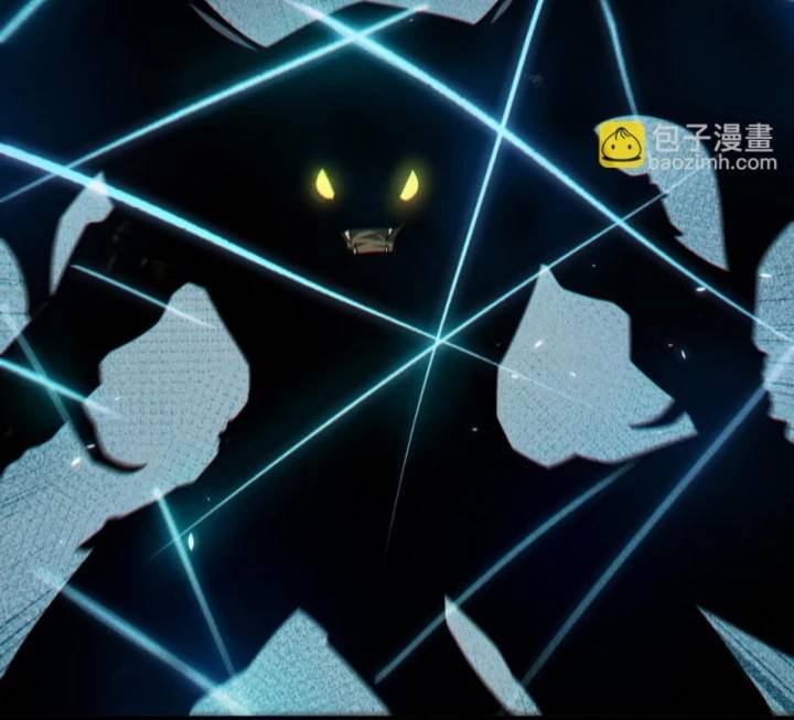 Thảm Họa Tử Linh Sư Chap 103 - Next Chap 104