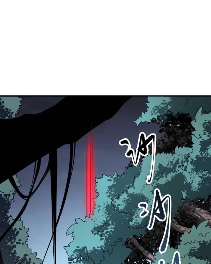 Thảm Họa Tử Linh Sư Chap 103 - Next Chap 104