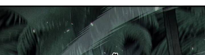 Thảm Họa Tử Linh Sư Chap 103 - Next Chap 104