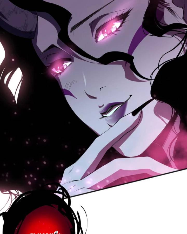 Thảm Họa Tử Linh Sư Chap 103 - Next Chap 104