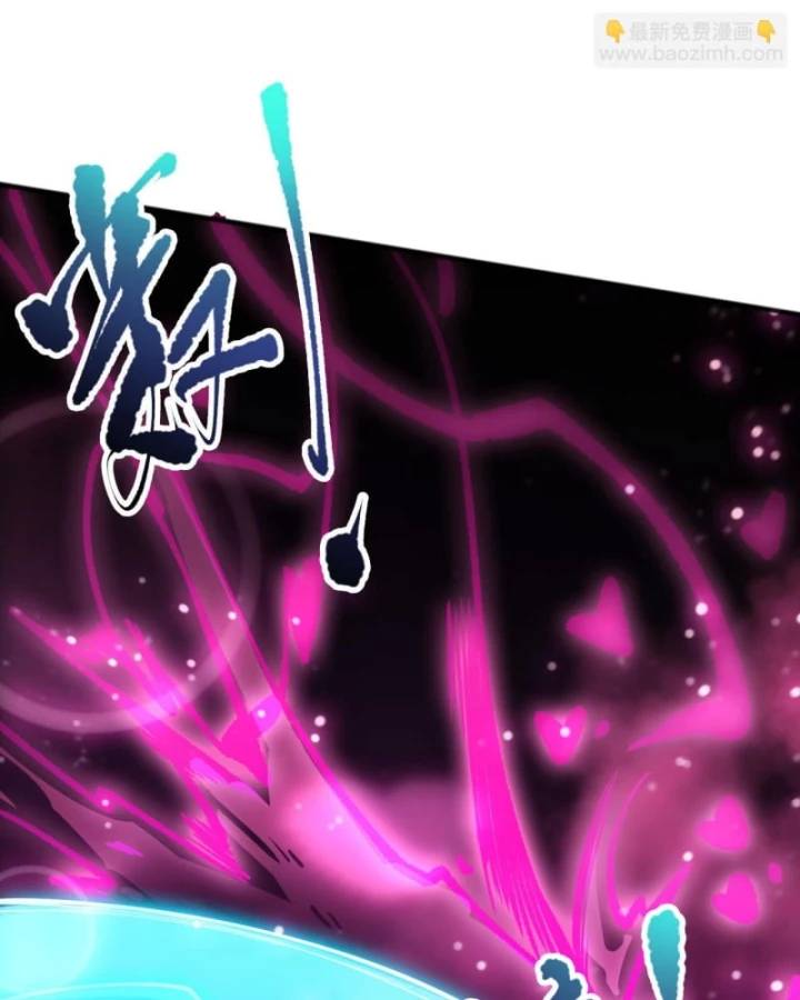 Thảm Họa Tử Linh Sư Chap 103 - Next Chap 104