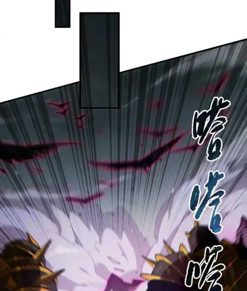 Thảm Họa Tử Linh Sư Chap 104 - Next Chap 105