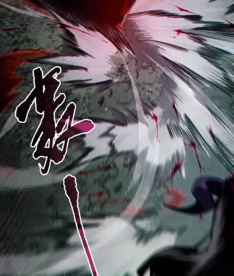 Thảm Họa Tử Linh Sư Chap 104 - Next Chap 105