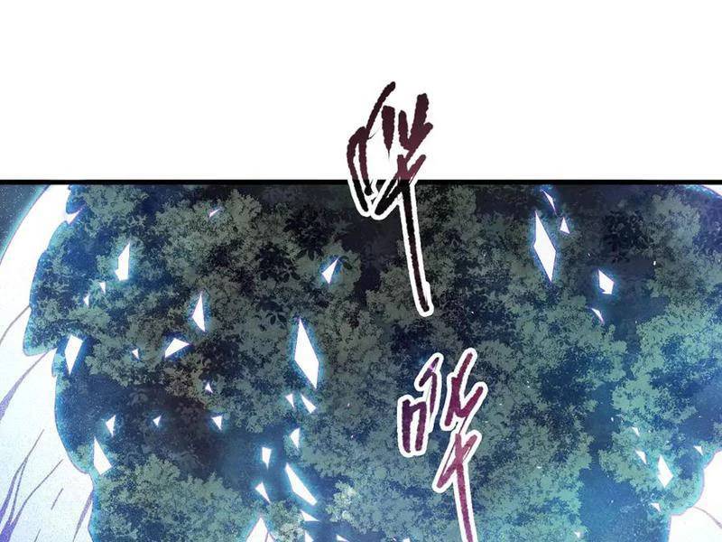 Thảm Họa Tử Linh Sư Chap 107 - Next Chap 108