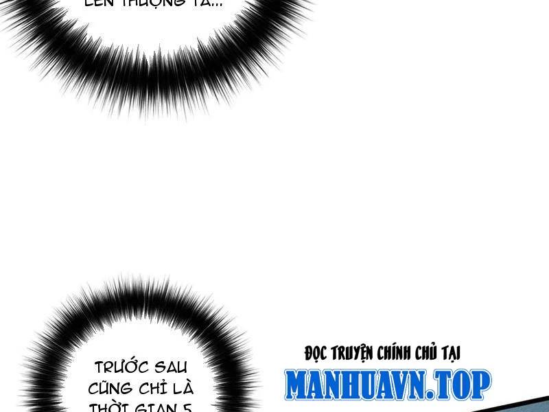 Thảm Họa Tử Linh Sư Chap 111 - Next Chap 112