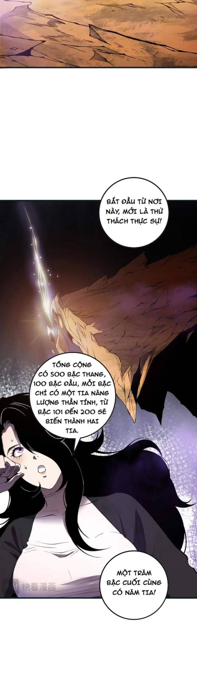 Thảm Họa Tử Linh Sư Chap 117 - Next Chap 118