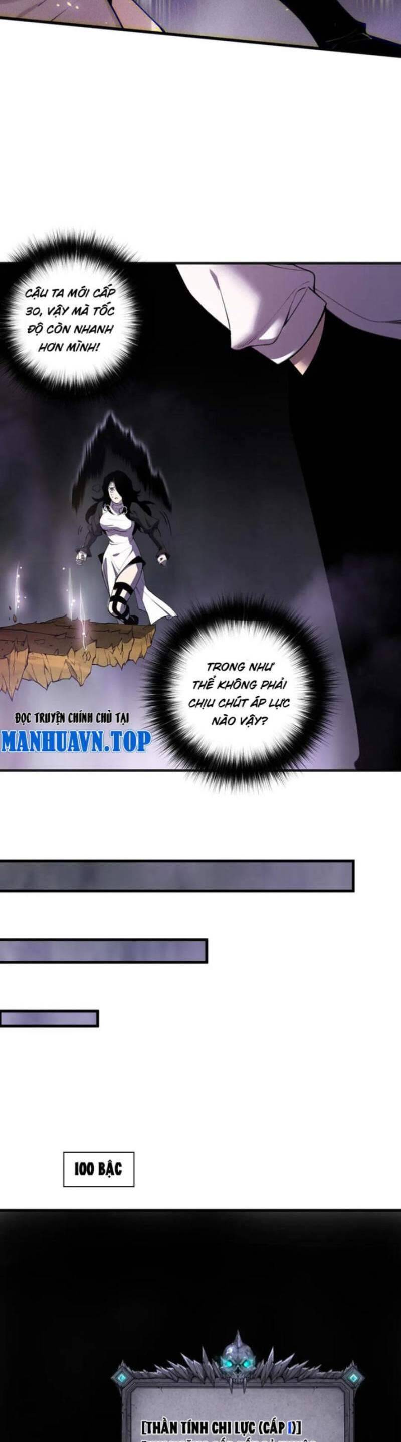 Thảm Họa Tử Linh Sư Chap 117 - Next Chap 118