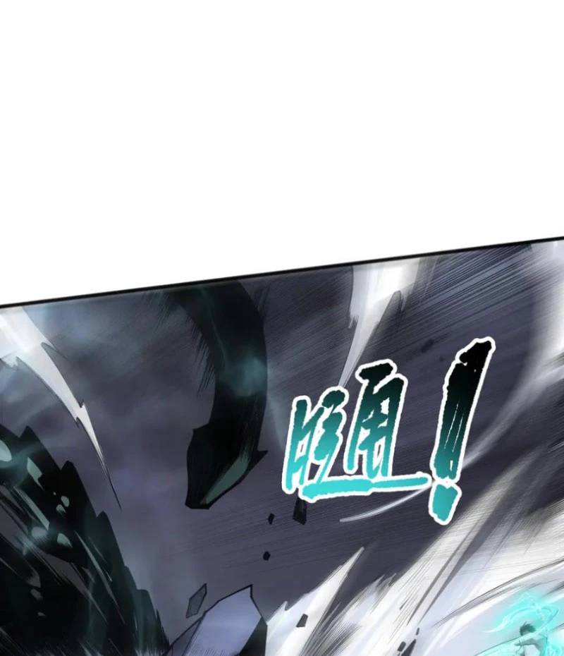 Thảm Họa Tử Linh Sư Chap 122 - Next Chap 123