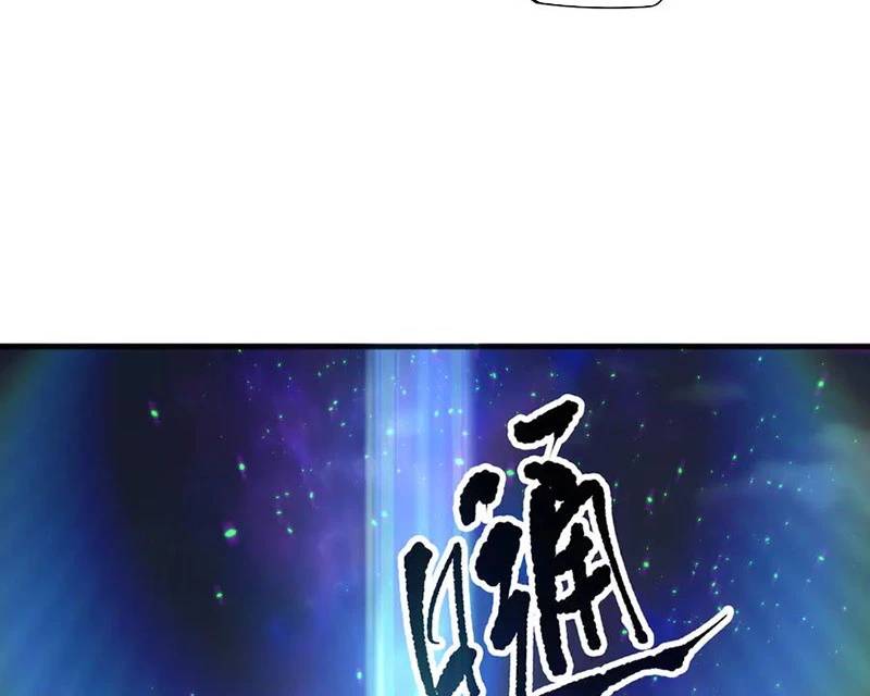 Thảm Họa Tử Linh Sư Chap 133 - Next Chap 134