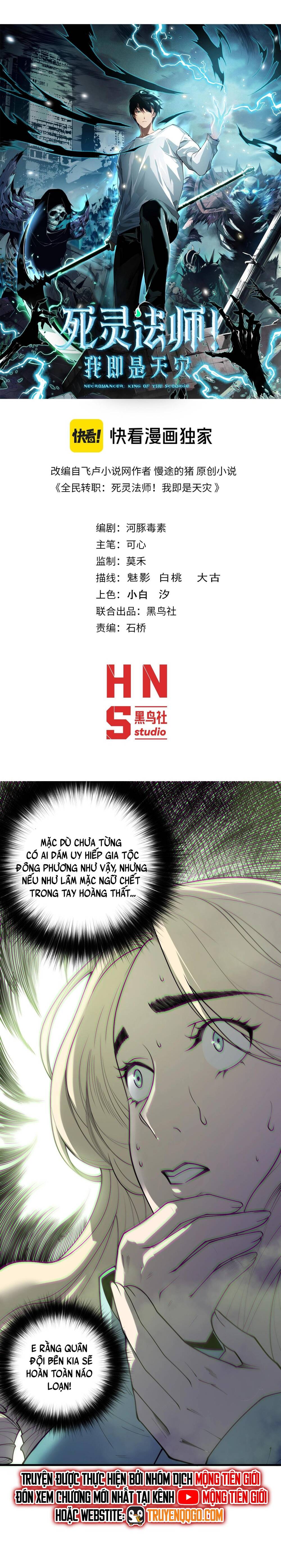 Thảm Họa Tử Linh Sư Chap 178 - Next Chap 179