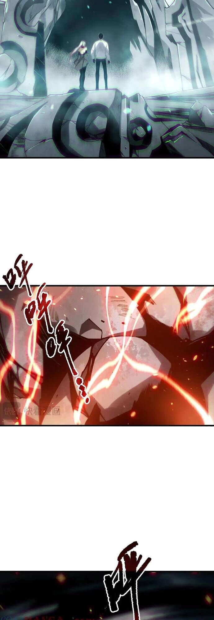 Thảm Họa Tử Linh Sư Chap 187 - Next Chap 188