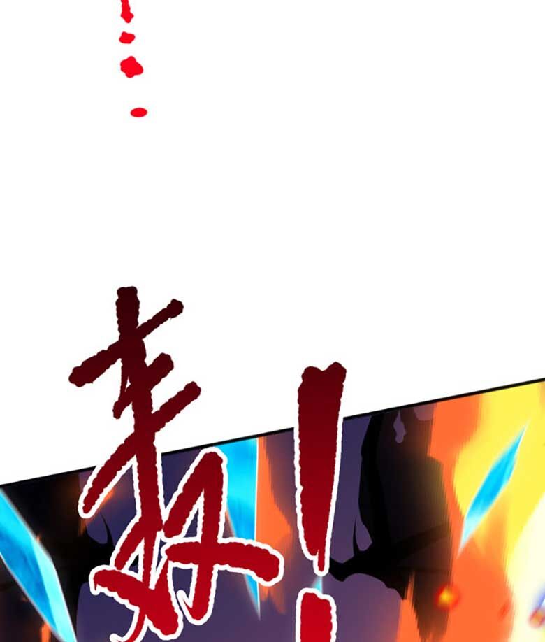 Thảm Họa Tử Linh Sư Chap 36 - Next Chap 37