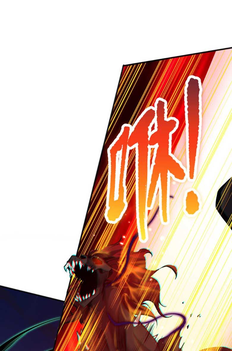 Thảm Họa Tử Linh Sư Chap 37 - Next Chap 38