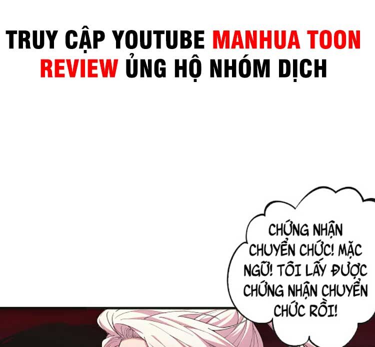 Thảm Họa Tử Linh Sư Chap 39 - Next Chap 40