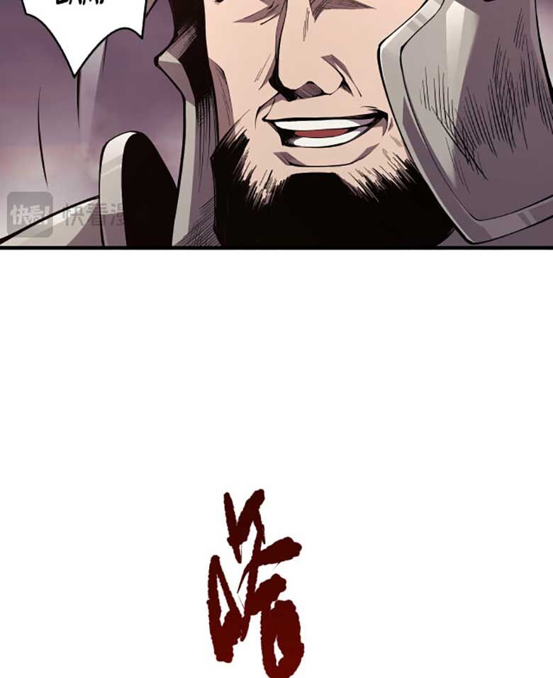 Thảm Họa Tử Linh Sư Chap 41 - Next Chap 42