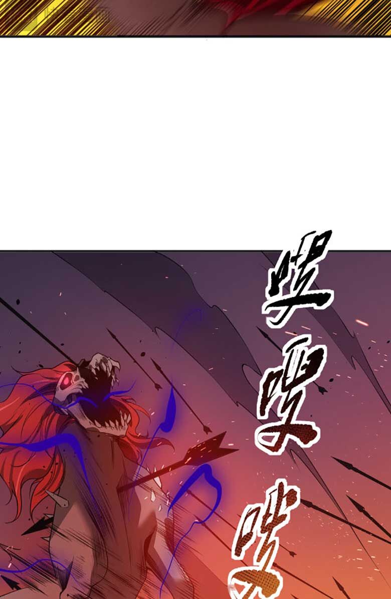 Thảm Họa Tử Linh Sư Chap 42 - Next Chap 43