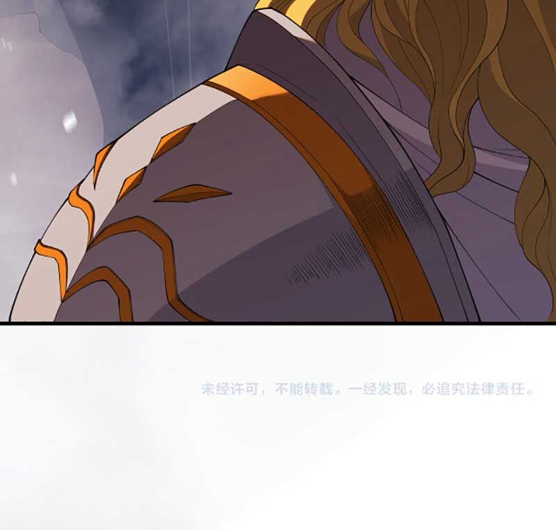 Thảm Họa Tử Linh Sư Chap 45 - Next Chap 46