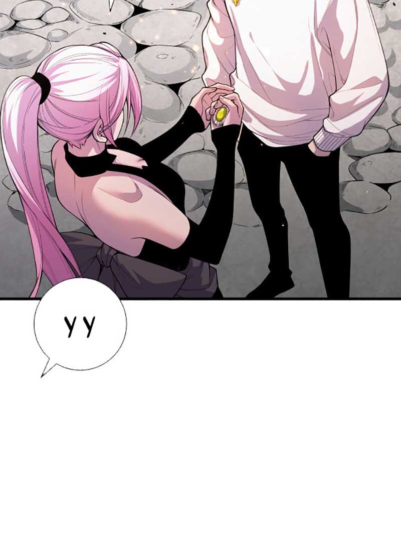 Thảm Họa Tử Linh Sư Chap 45 - Next Chap 46