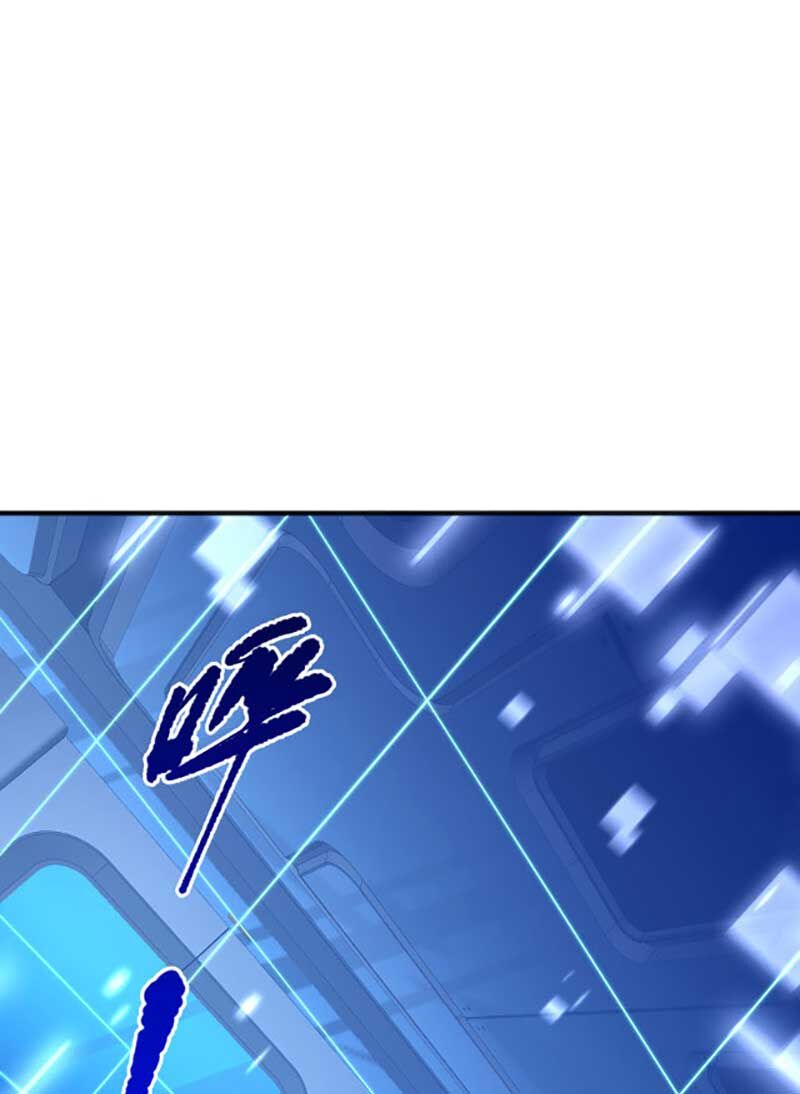 Thảm Họa Tử Linh Sư Chap 45 - Next Chap 46