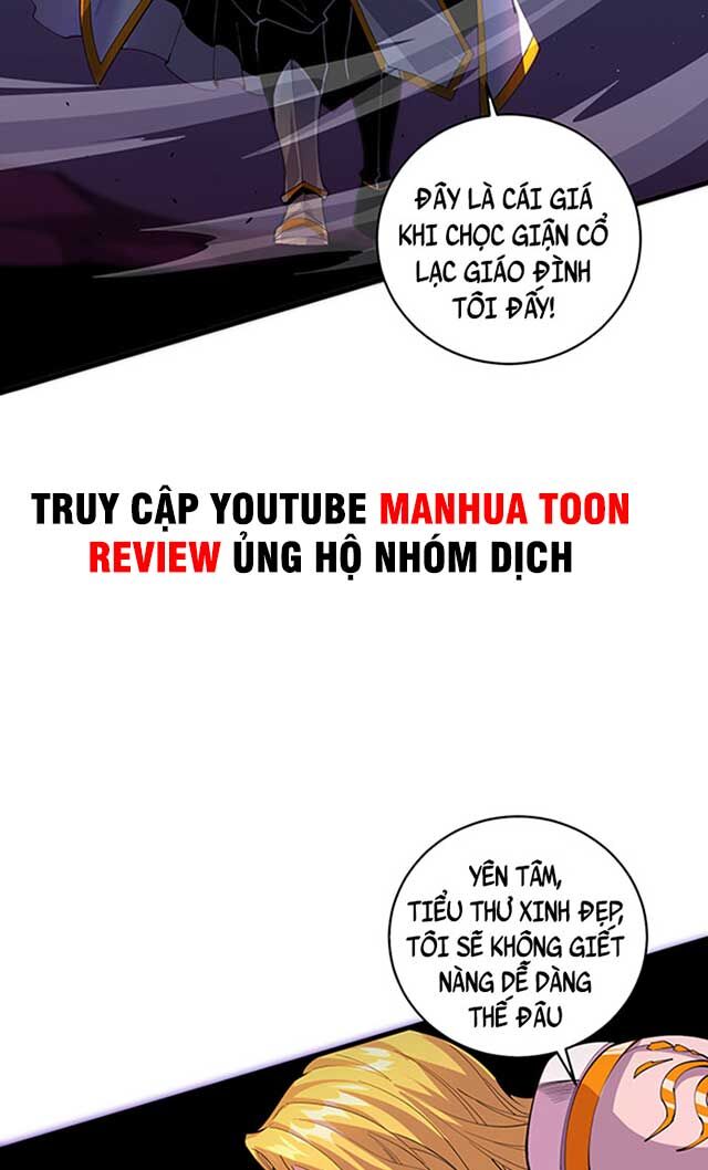 Thảm Họa Tử Linh Sư Chap 46 - Next Chap 47