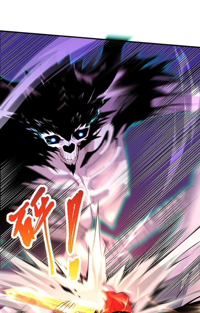 Thảm Họa Tử Linh Sư Chap 47 - Next Chap 48