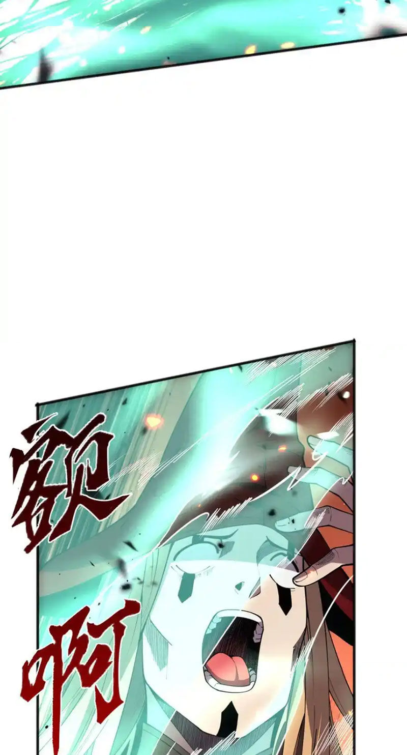 Thảm Họa Tử Linh Sư Chap 61 - Next Chap 62