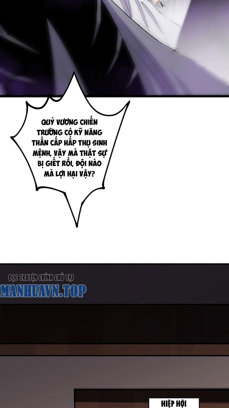 Thảm Họa Tử Linh Sư Chap 67 - Next Chap 68