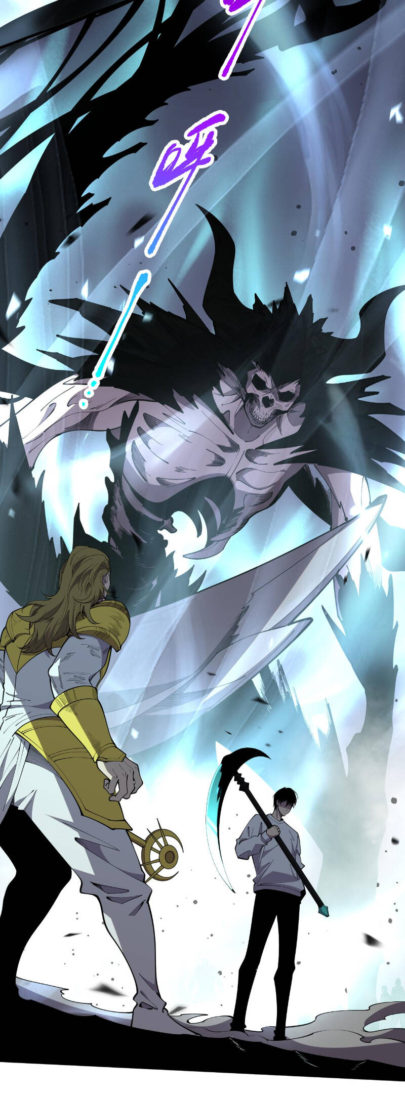 Thảm Họa Tử Linh Sư Chap 79 - Next Chap 80