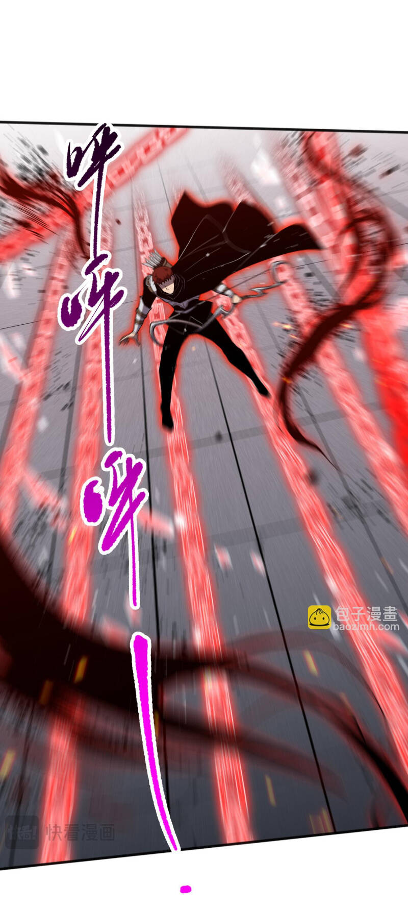 Thảm Họa Tử Linh Sư Chap 82 - Next Chap 83