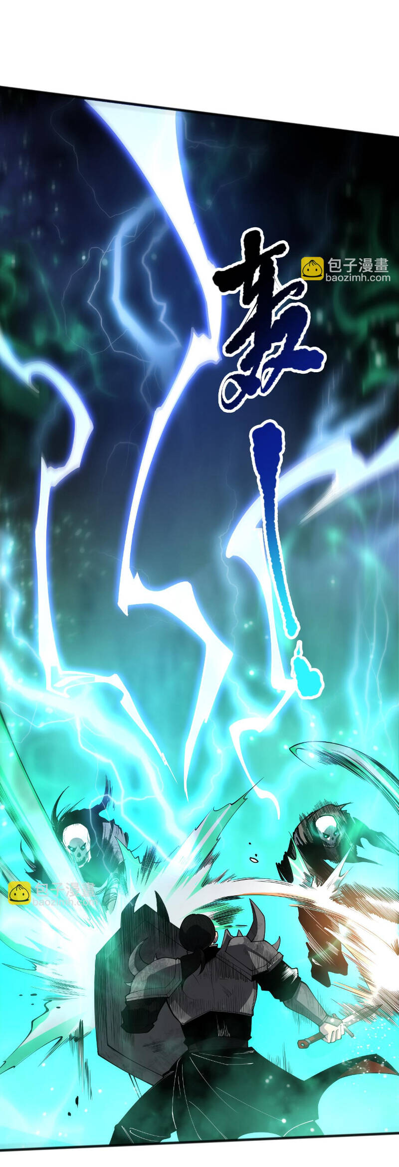 Thảm Họa Tử Linh Sư Chap 82 - Next Chap 83