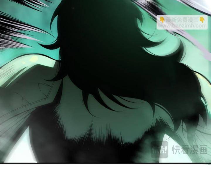 Thảm Họa Tử Linh Sư Chap 86 - Next Chap 87