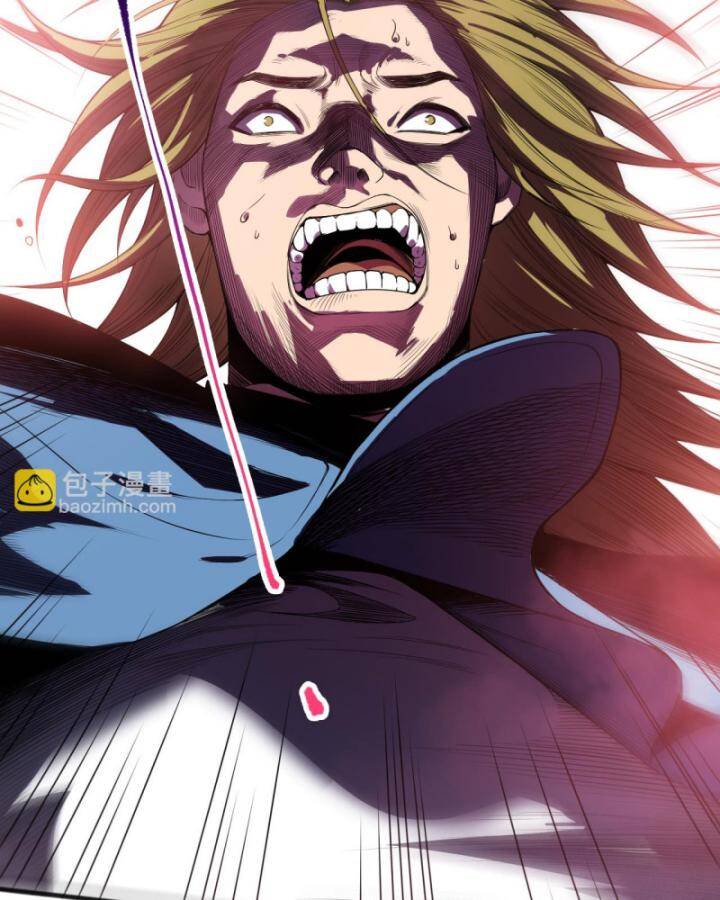 Thảm Họa Tử Linh Sư Chap 86 - Next Chap 87