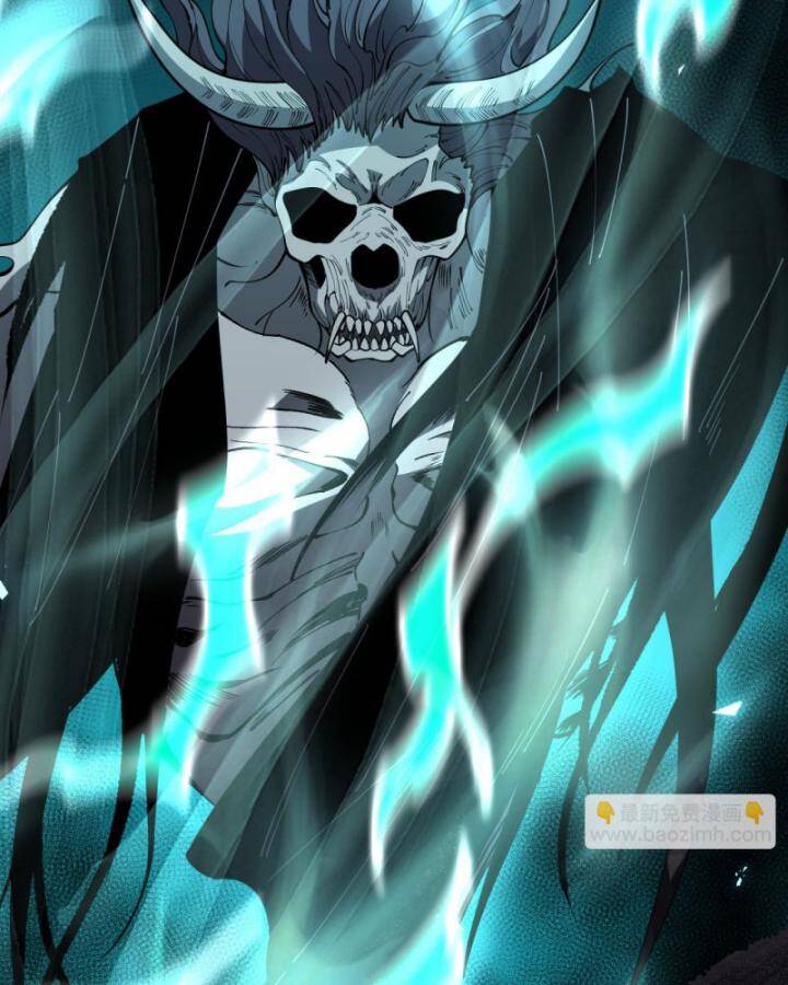 Thảm Họa Tử Linh Sư Chap 89 - Next Chap 90