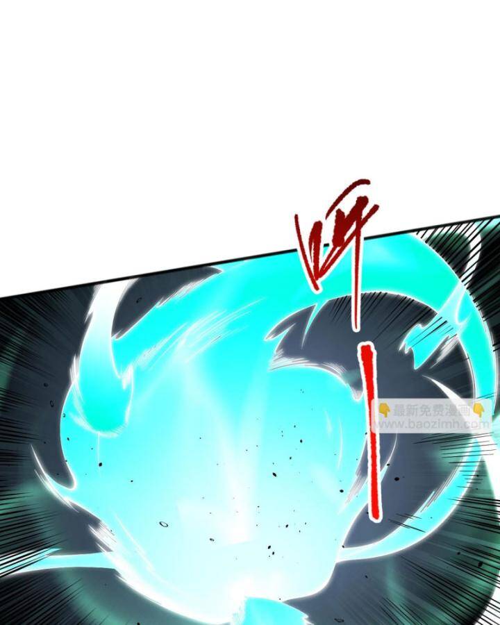 Thảm Họa Tử Linh Sư Chap 89 - Next Chap 90