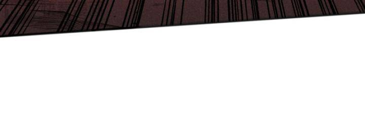 Thảm Họa Tử Linh Sư Chap 89 - Next Chap 90