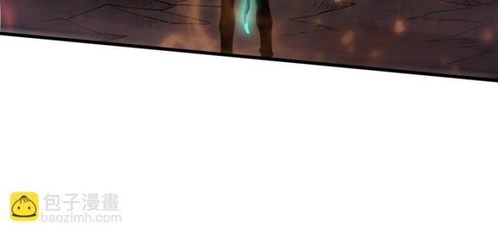 Thảm Họa Tử Linh Sư Chap 89 - Next Chap 90