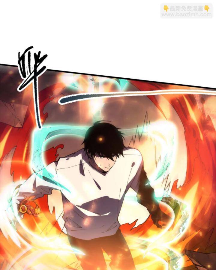 Thảm Họa Tử Linh Sư Chap 89 - Next Chap 90