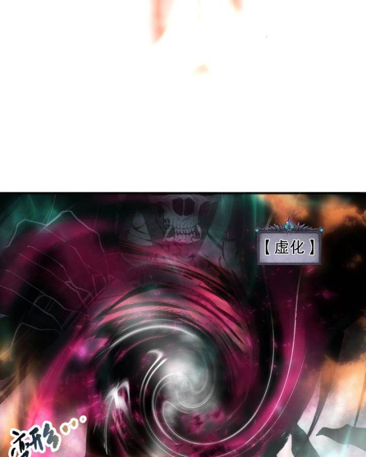 Thảm Họa Tử Linh Sư Chap 90 - Next Chap 91