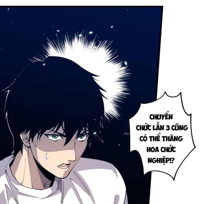 Thảm Họa Tử Linh Sư Chap 91 - Next Chap 92