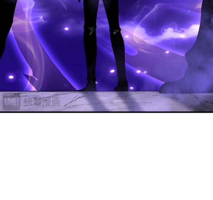 Thảm Họa Tử Linh Sư Chap 91 - Next Chap 92