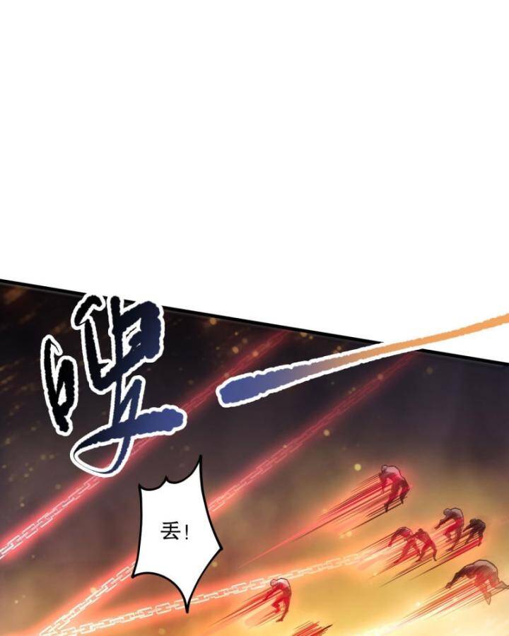 Thảm Họa Tử Linh Sư Chap 91 - Next Chap 92