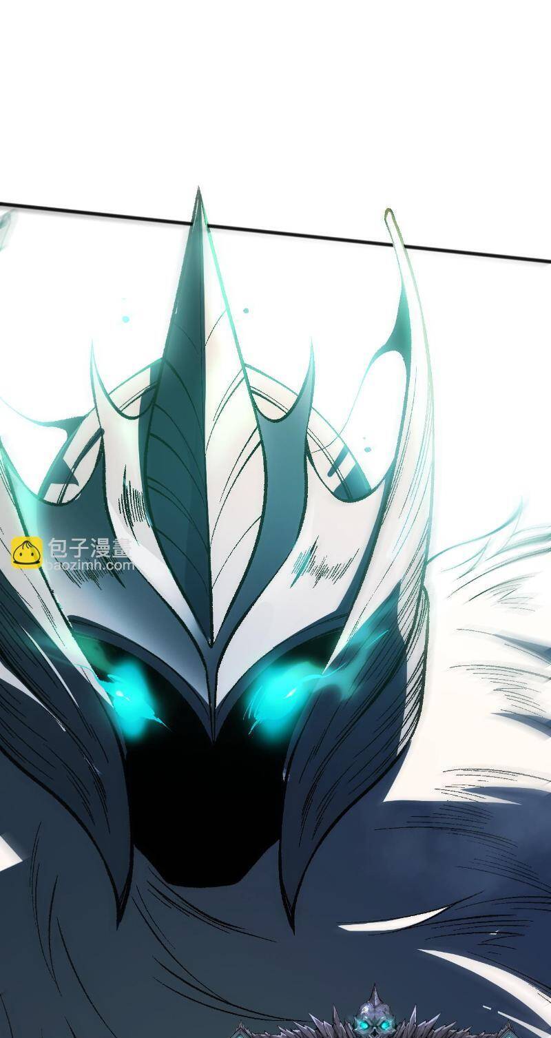 Thảm Họa Tử Linh Sư Chap 94 - Next Chap 95