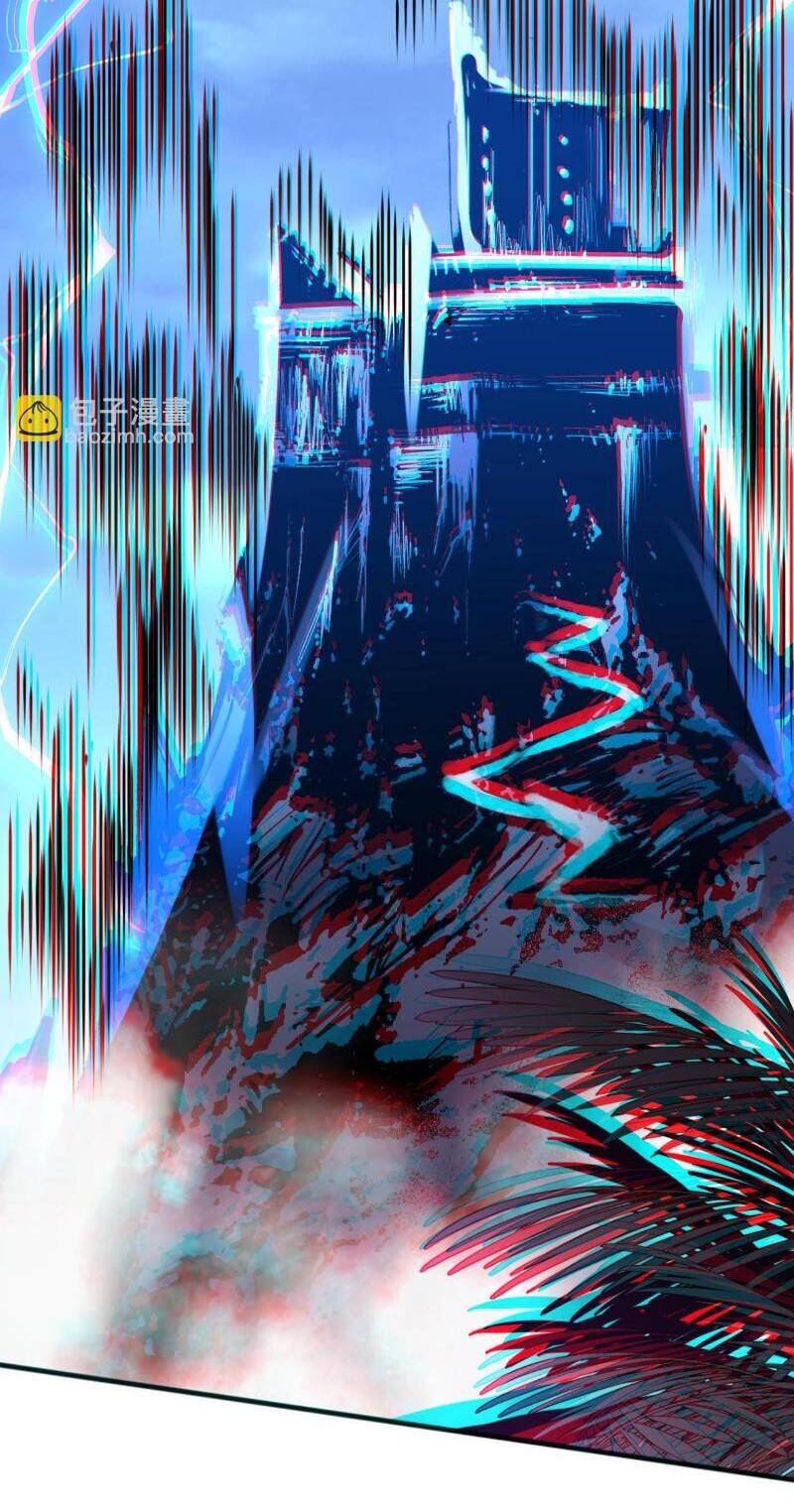 Thảm Họa Tử Linh Sư Chap 96 - Next Chap 97