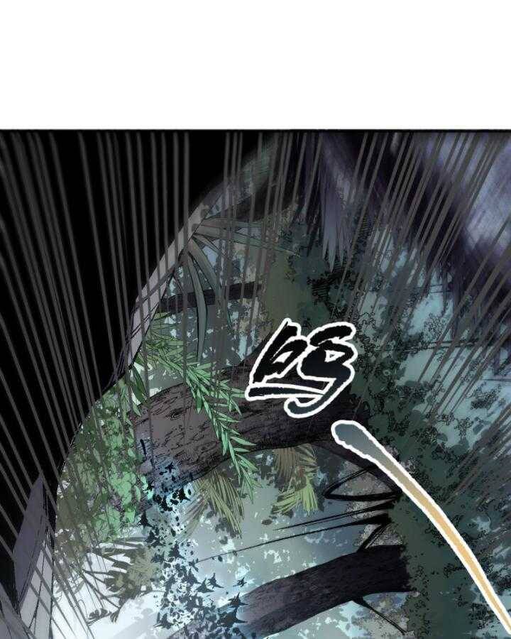 Thảm Họa Tử Linh Sư Chap 97 - Next Chap 98