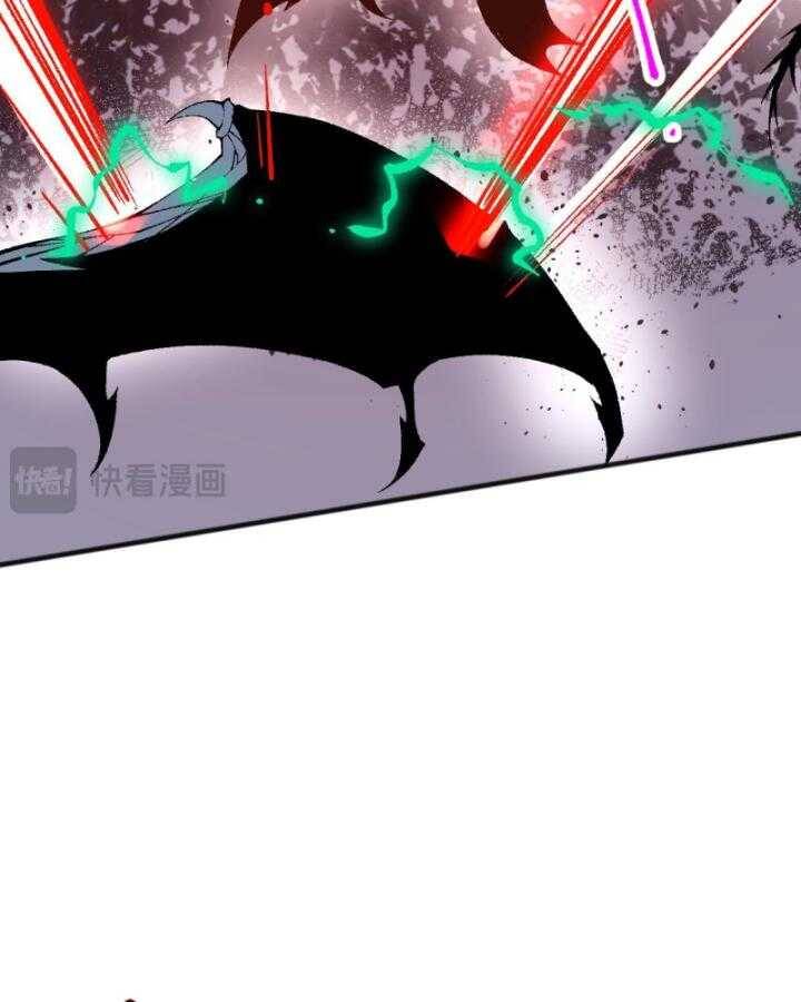 Thảm Họa Tử Linh Sư Chap 97 - Next Chap 98