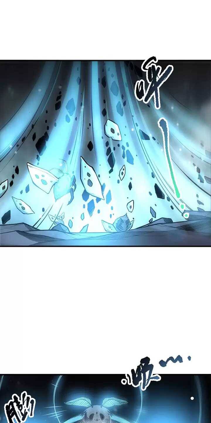 Thảm Họa Tử Linh Sư Chap 98 - Next Chap 99