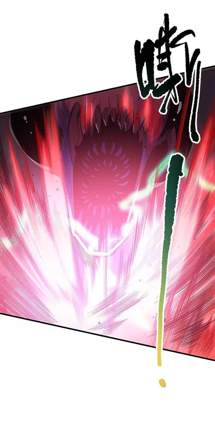 Thảm Họa Tử Linh Sư Chap 98 - Next Chap 99