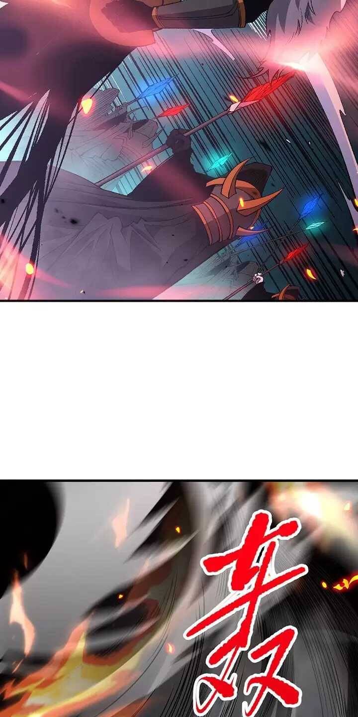 Thảm Họa Tử Linh Sư Chap 98 - Next Chap 99