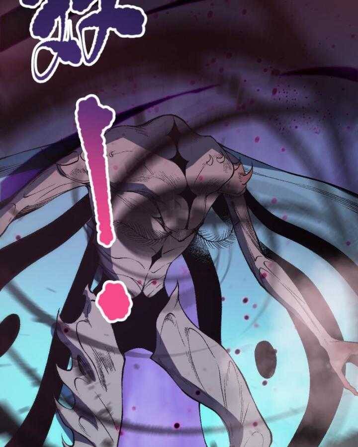 Thảm Họa Tử Linh Sư Chap 99 - Next Chap 100