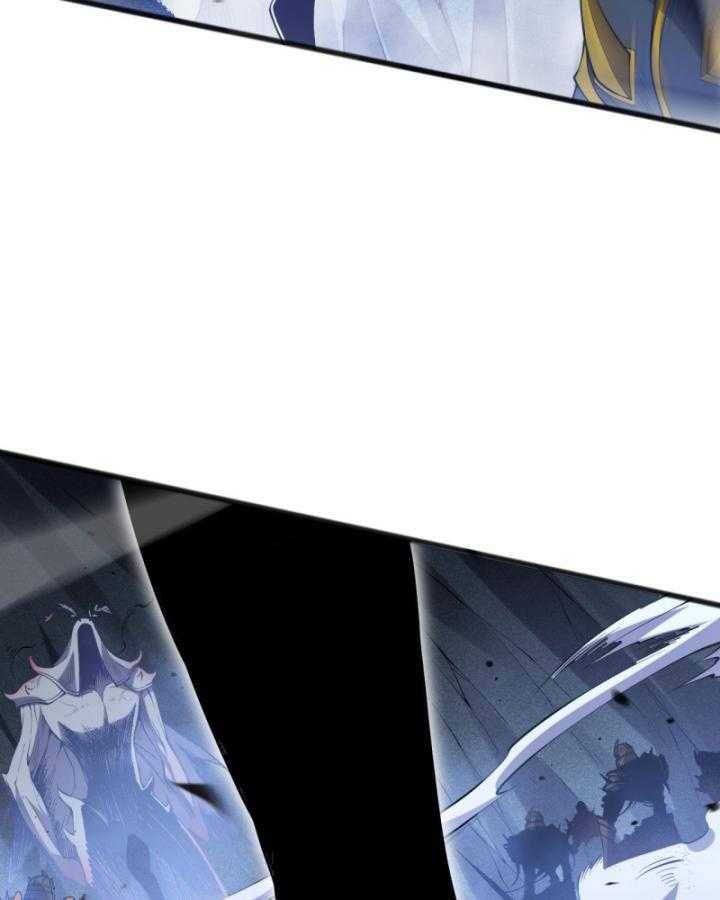 Thảm Họa Tử Linh Sư Chap 99 - Next Chap 100